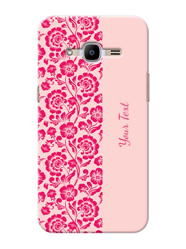 Custom Galaxy J2 (2016) Phone Back Covers: Attractive Floral Pattern Design
