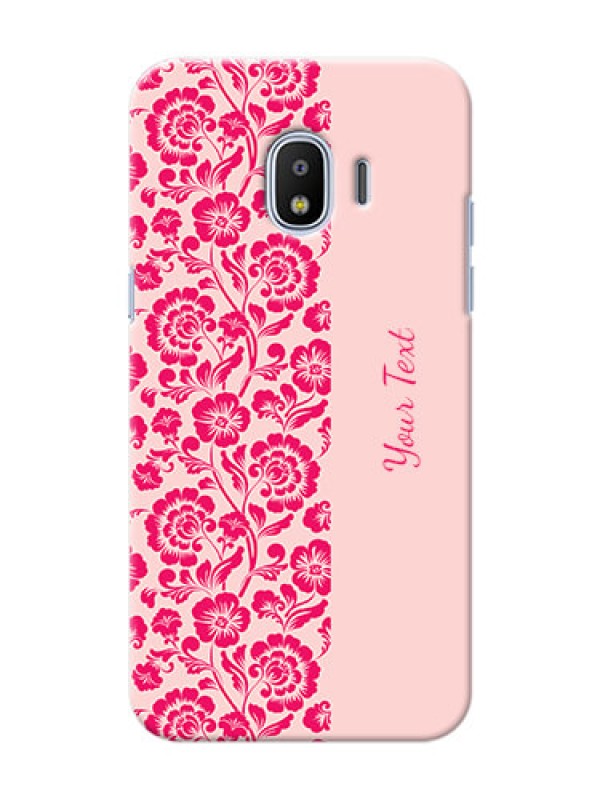 Custom Galaxy J2 2018 Phone Back Covers: Attractive Floral Pattern Design