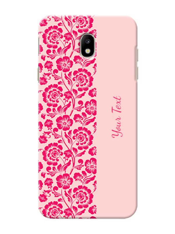 Custom Galaxy J7 Pro Phone Back Covers: Attractive Floral Pattern Design