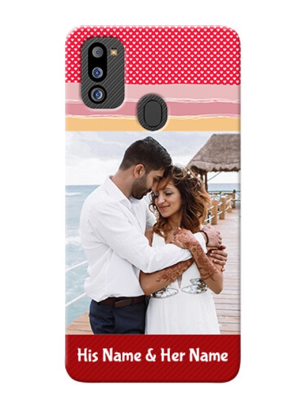 Custom Galaxy M21 2021 Edition custom back covers: Premium Case Design