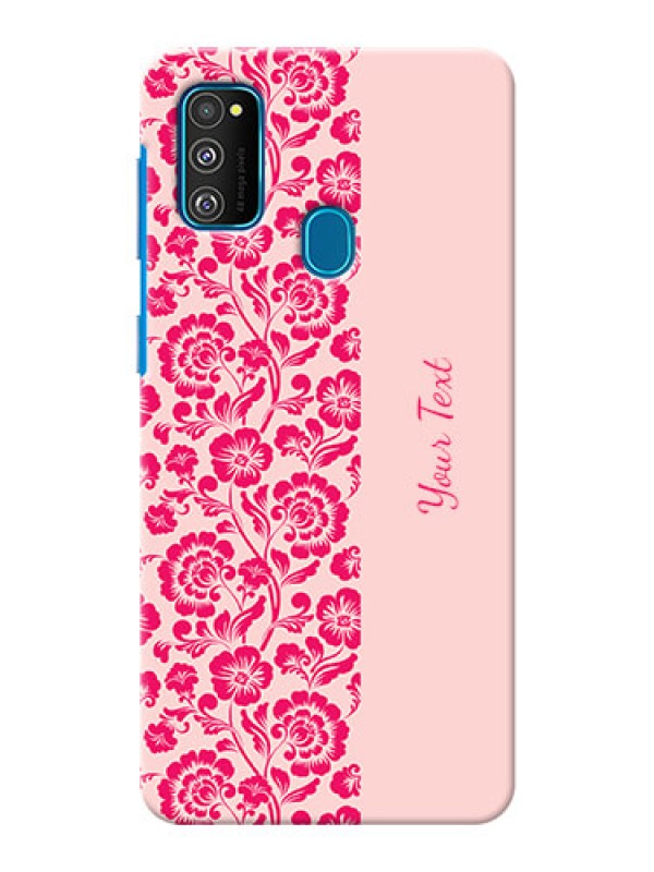 Custom Galaxy M21 Phone Back Covers: Attractive Floral Pattern Design