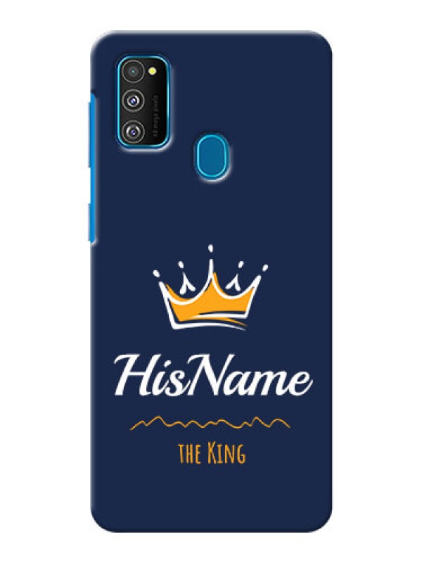 Custom Galaxy M30S King Phone Case with Name