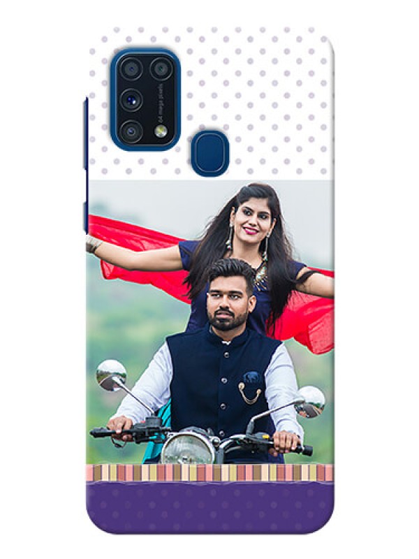 Custom Galaxy M31 custom mobile phone cases: Cute Family Design