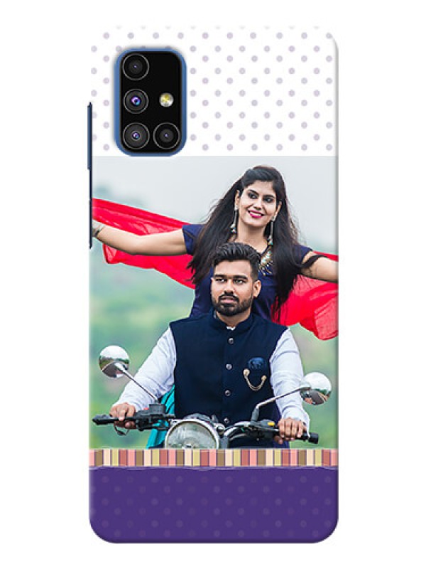 Custom Galaxy M51 custom mobile phone cases: Cute Family Design