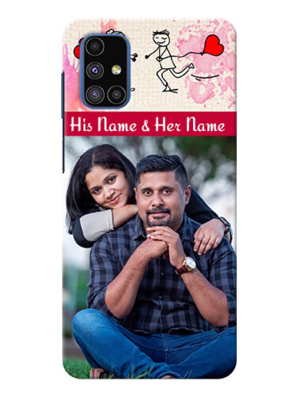 Custom Galaxy M51 phone back covers: You and Me Case Design