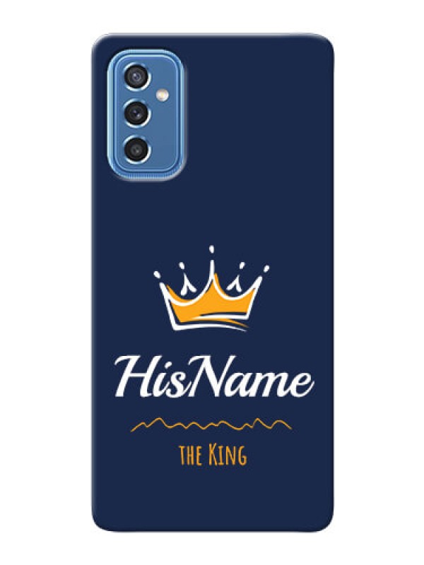 Custom Galaxy M52 5G King Phone Case with Name