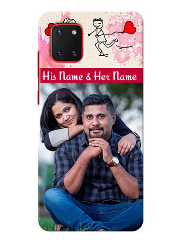 Custom Galaxy Note 10 Lite phone back covers: You and Me Case Design