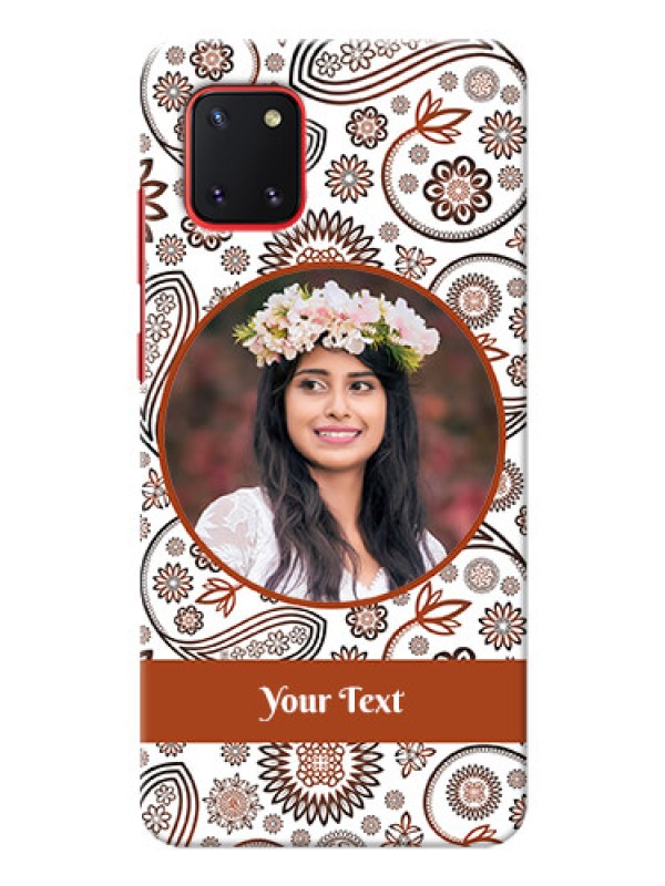 Custom Galaxy Note 10 Lite phone cases online: Abstract Floral Design 