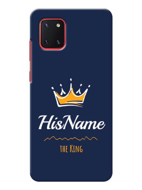 Custom Galaxy Note10 Lite King Phone Case with Name
