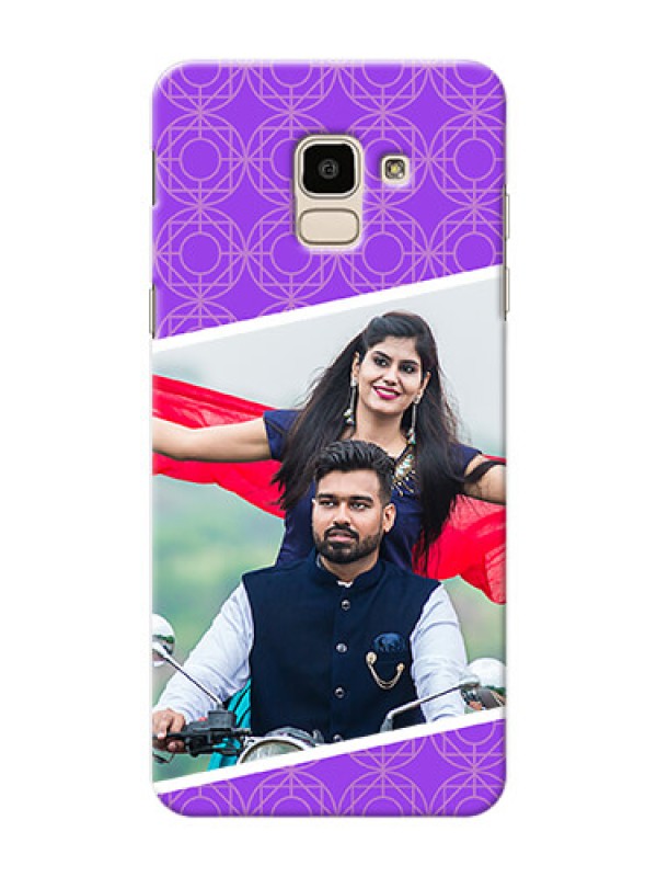 Custom Samsung Galaxy On6 (2018) Violet Pattern Mobile Case Design