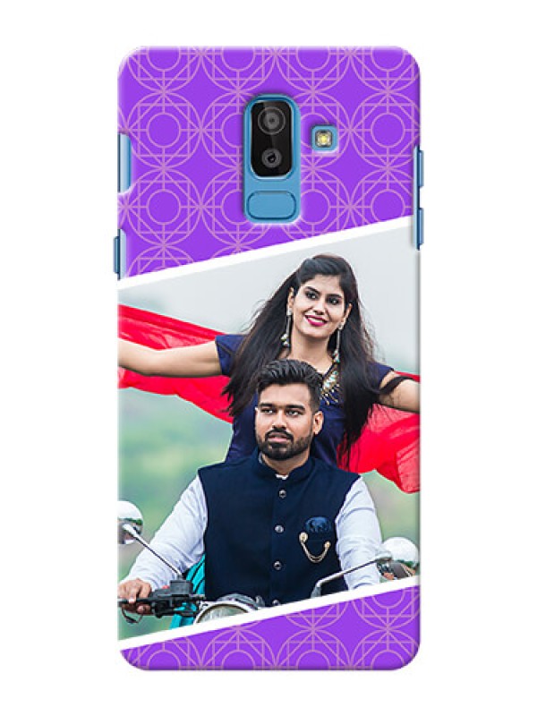 Custom Samsung Galaxy On8 (2018) Violet Pattern Mobile Case Design