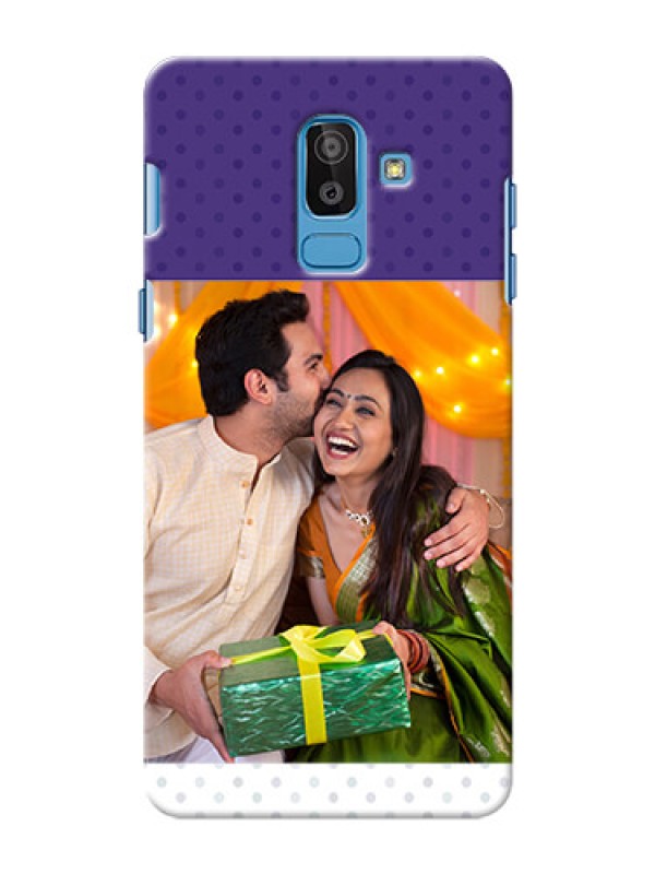 Custom Samsung Galaxy On8 (2018) Violet Pattern Mobile Cover Design