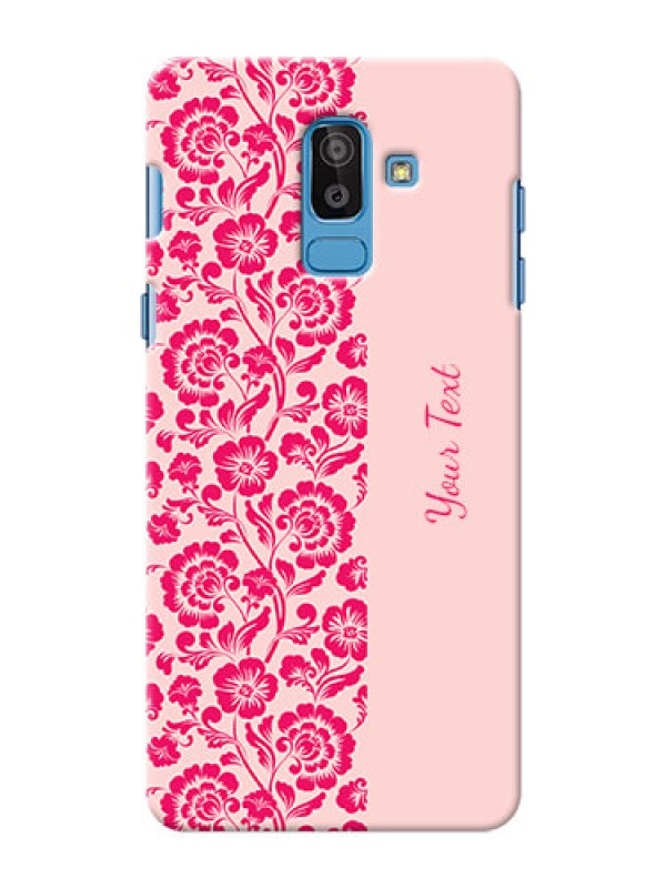 Custom Galaxy On8 2018 Phone Back Covers: Attractive Floral Pattern Design