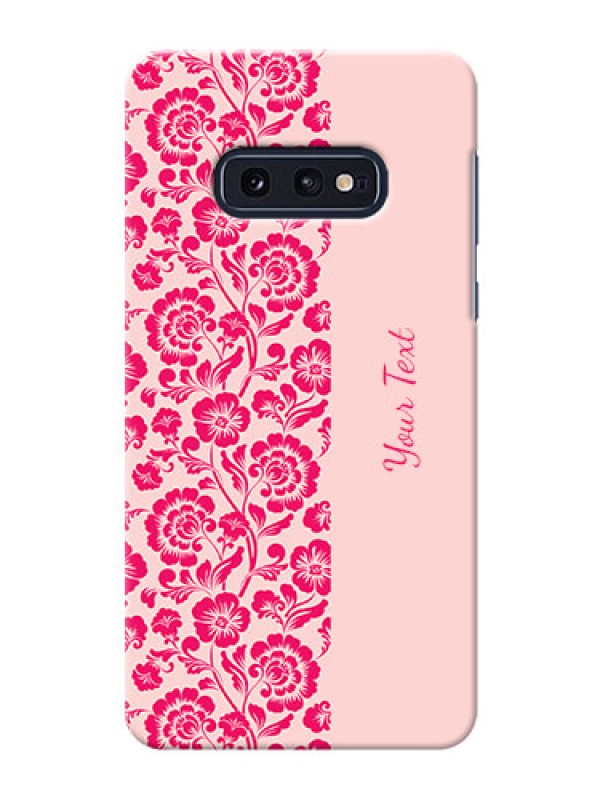 Custom Galaxy S10 E Phone Back Covers: Attractive Floral Pattern Design
