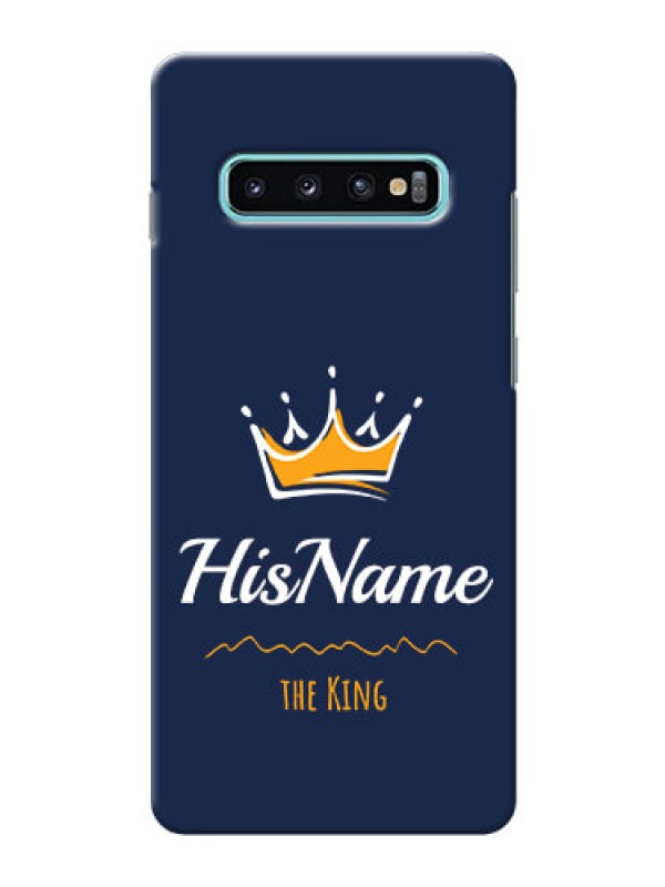 Custom Galaxy S10 Plus King Phone Case with Name