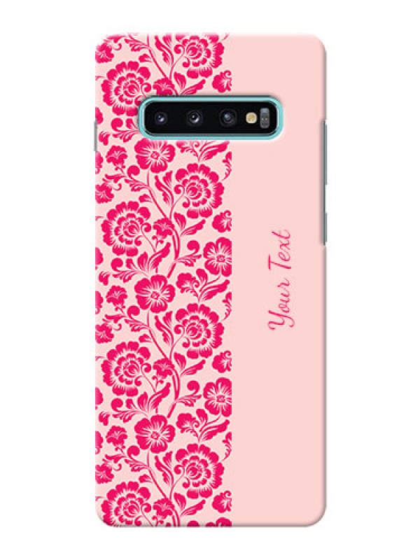 Custom Galaxy S10 Plus Phone Back Covers: Attractive Floral Pattern Design