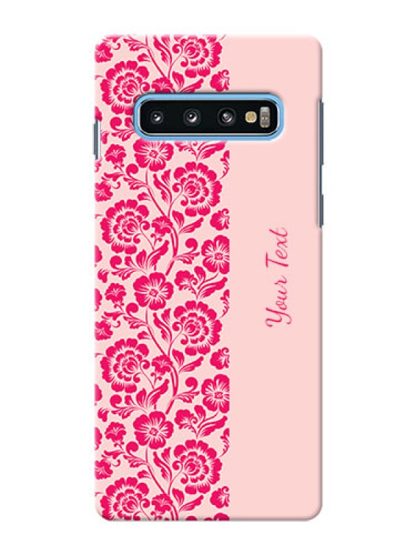 Custom Galaxy S10 Phone Back Covers: Attractive Floral Pattern Design