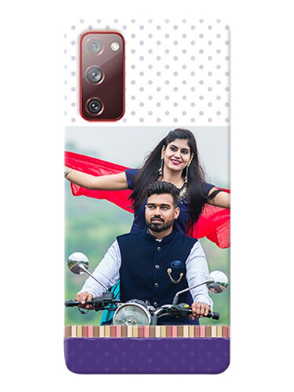 Custom Galaxy S20 FE 5G custom mobile phone cases: Cute Family Design