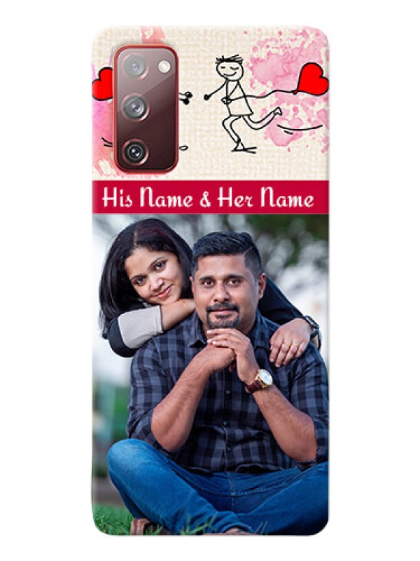 Custom Galaxy S20 FE 5G phone back covers: You and Me Case Design