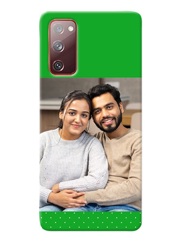 Custom Galaxy S20 FE 5G Personalised mobile covers: Green Pattern Design