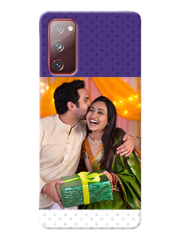 Custom Galaxy S20 FE 5G mobile phone cases: Violet Pattern Design