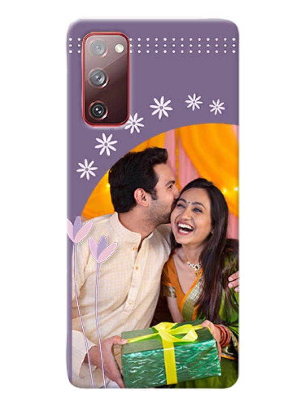 Custom Galaxy S20 FE 5G Phone covers for girls: lavender flowers design 