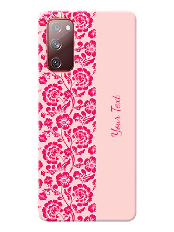 Custom Galaxy S20 Fe 5G Phone Back Covers: Attractive Floral Pattern Design