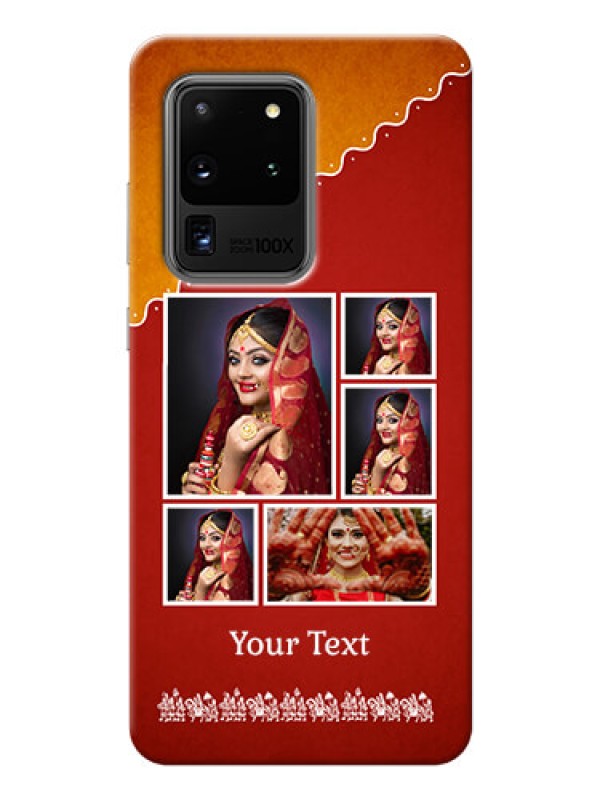 Custom Galaxy S20 Ultra customized phone cases: Wedding Pic Upload Design