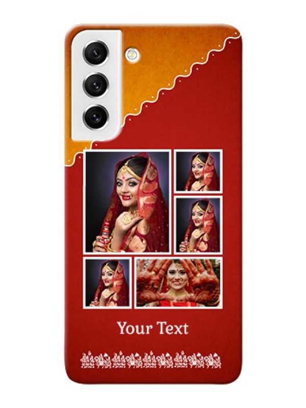 Custom Galaxy S21 FE 5G customized phone cases: Wedding Pic Upload Design