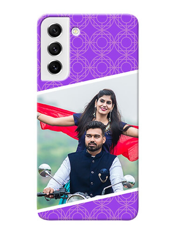 Custom Galaxy S21 FE 5G mobile back covers online: violet Pattern Design