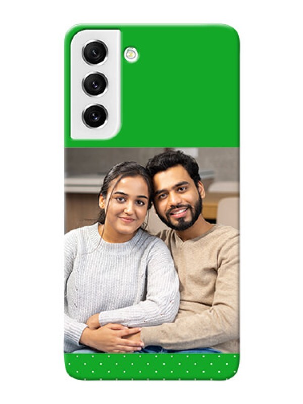 Custom Galaxy S21 FE 5G Personalised mobile covers: Green Pattern Design