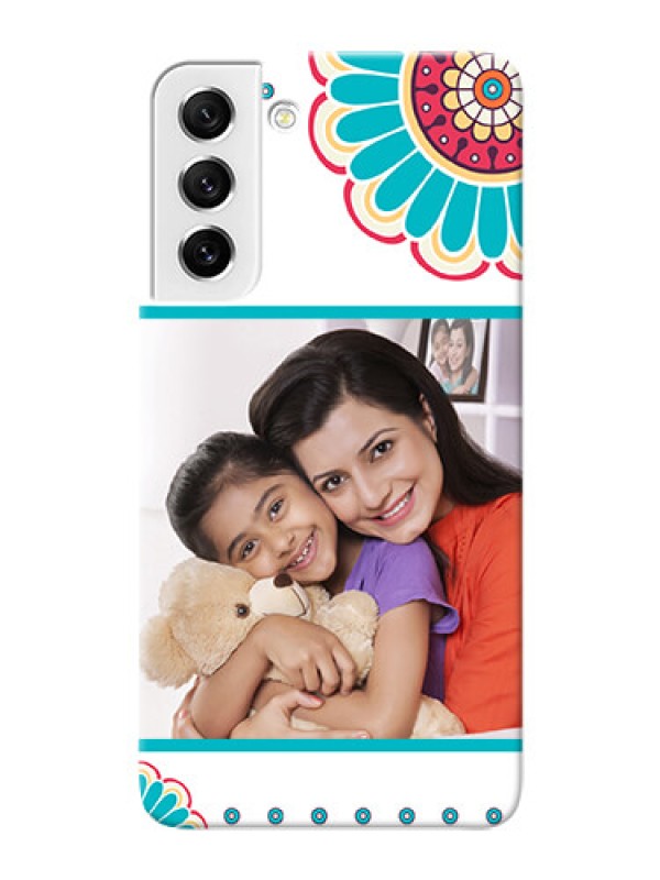 Custom Galaxy S21 FE 5G custom mobile phone cases: Flower Design