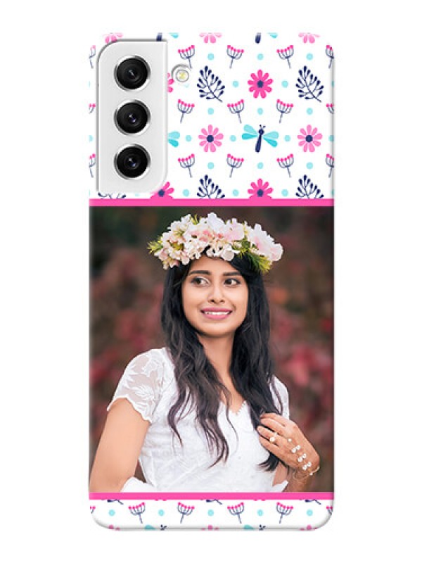 Custom Galaxy S21 FE 5G Mobile Covers: Colorful Flower Design
