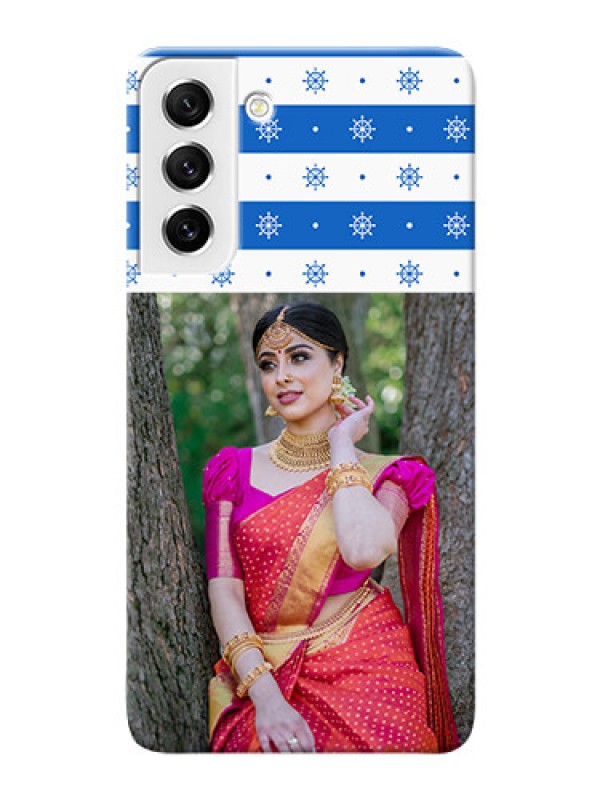 Custom Galaxy S21 FE 5G custom mobile covers: Snow Pattern Design