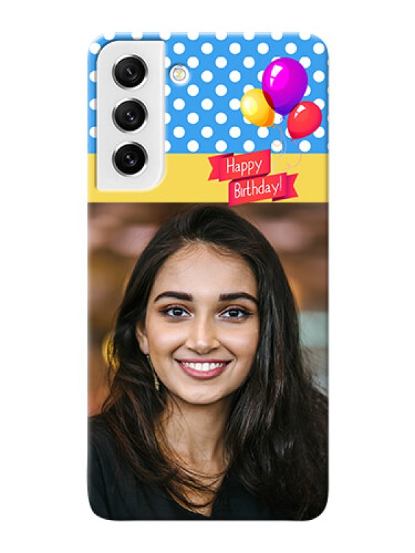 Custom Galaxy S21 FE 5G custom mobile back covers: Happy Birthday Design