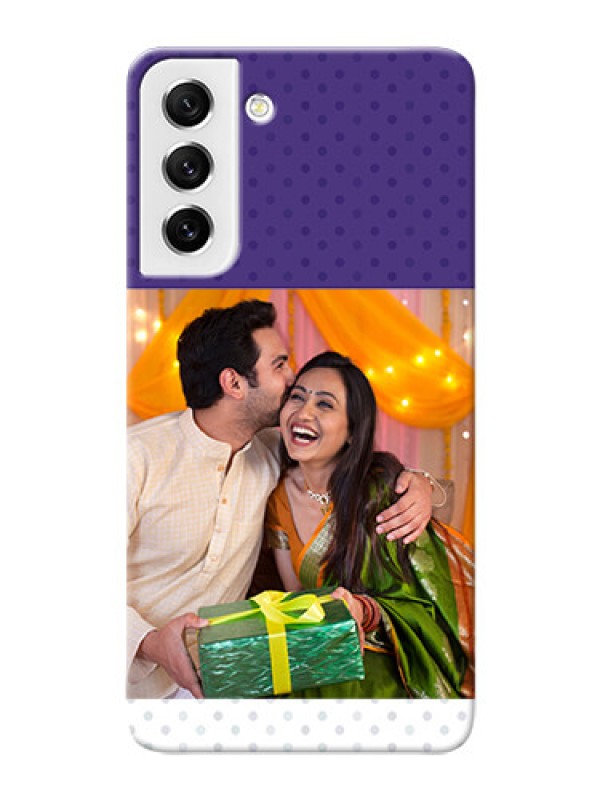 Custom Galaxy S21 FE 5G mobile phone cases: Violet Pattern Design