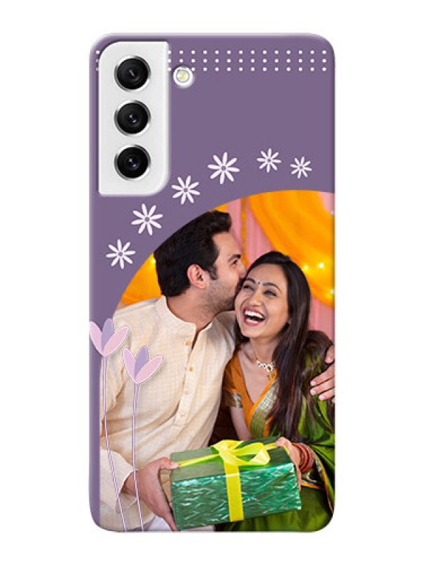 Custom Galaxy S21 FE 5G Phone covers for girls: lavender flowers design 