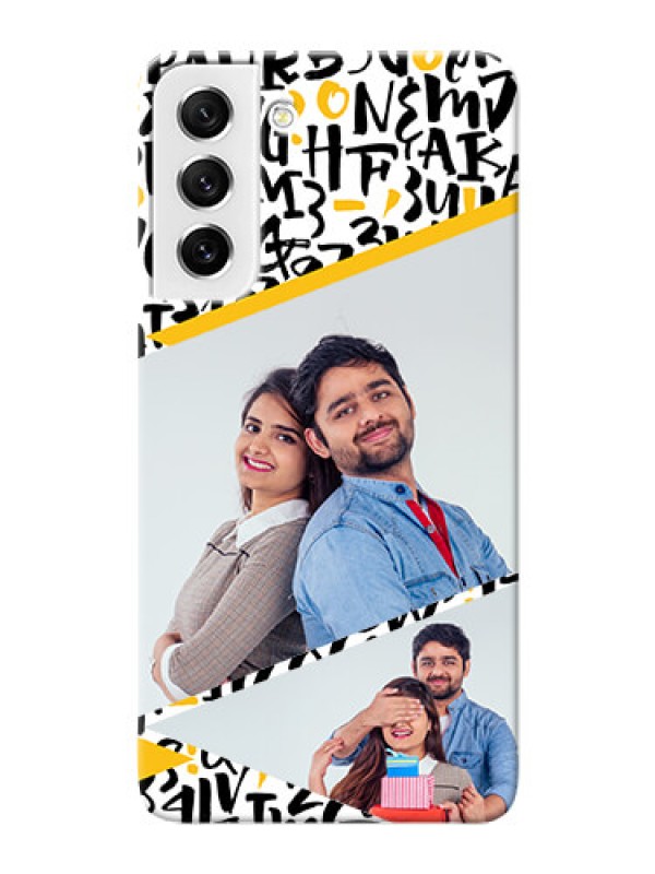 Custom Galaxy S21 FE 5G Phone Back Covers: Letters Pattern Design