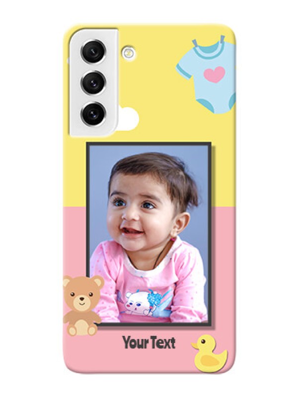 Custom Galaxy S21 FE 5G Back Covers: Kids 2 Color Design