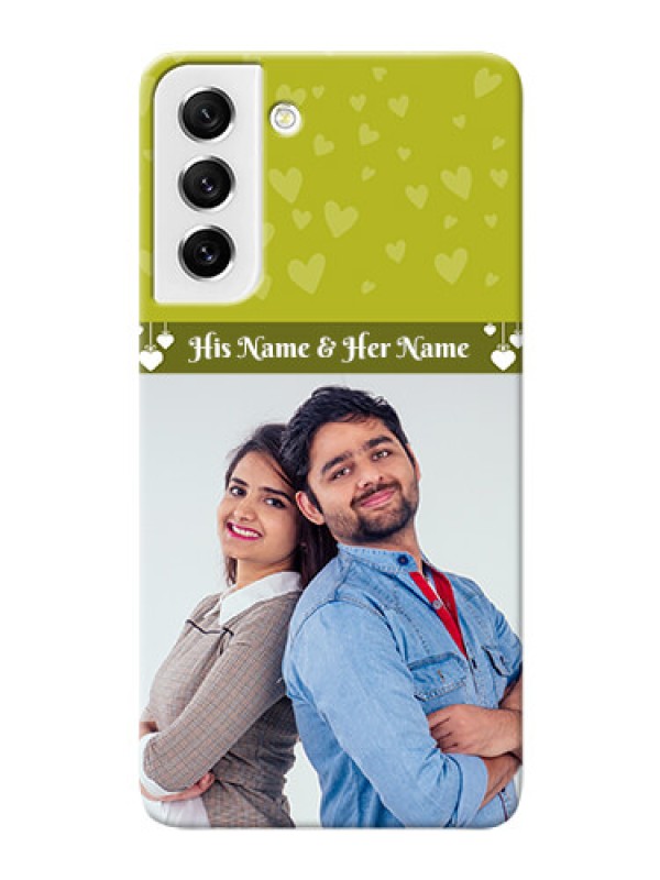 Custom Galaxy S21 FE 5G custom mobile covers: You & Me Heart Design