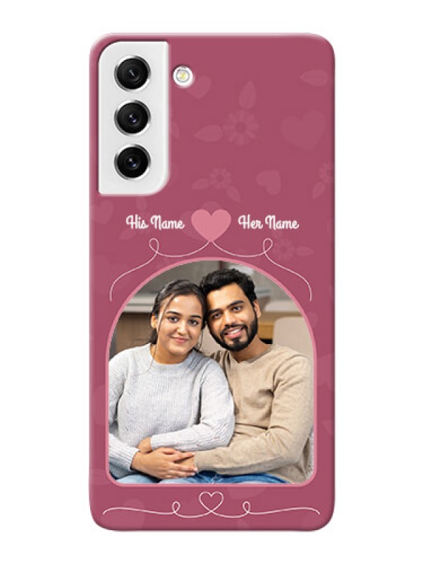 Custom Galaxy S21 FE 5G mobile phone covers: Love Floral Design