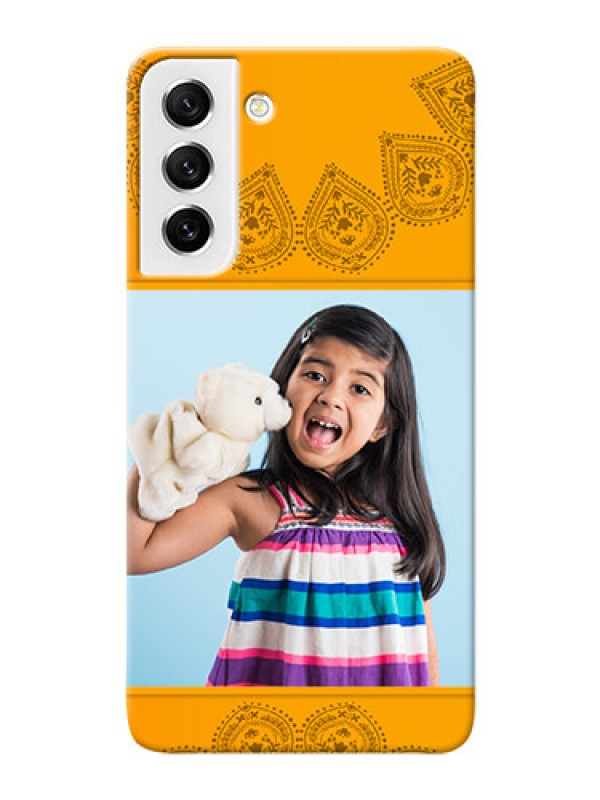 Custom Galaxy S21 FE 5G custom mobile back covers: Photo Wedding Design 