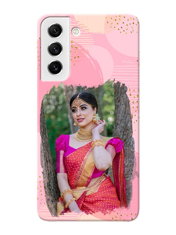 Custom Galaxy S21 FE 5G Phone Covers for Girls: Gold Glitter Splash Design