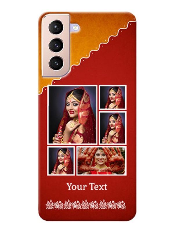 Custom Galaxy S21 Plus customized phone cases: Wedding Pic Upload Design