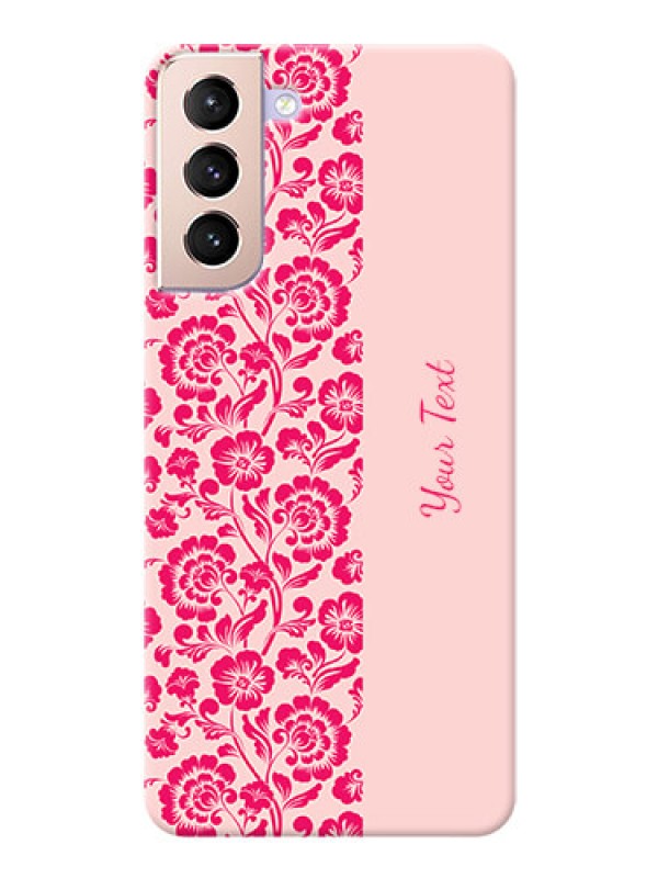 Custom Galaxy S21 Plus Phone Back Covers: Attractive Floral Pattern Design