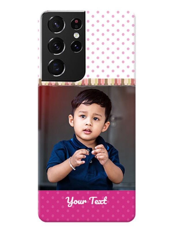 Custom Galaxy S21 Ultra custom mobile cases: Cute Girls Cover Design