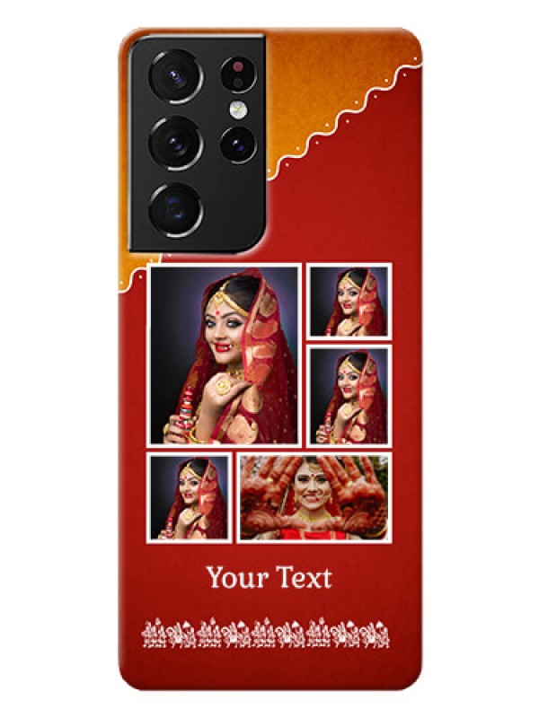Custom Galaxy S21 Ultra customized phone cases: Wedding Pic Upload Design