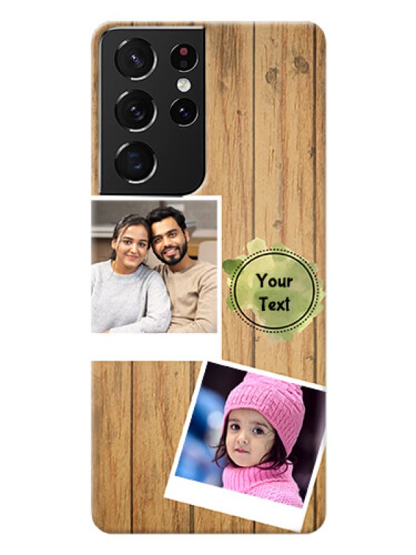 Custom Galaxy S21 Ultra Custom Mobile Phone Covers: Wooden Texture Design