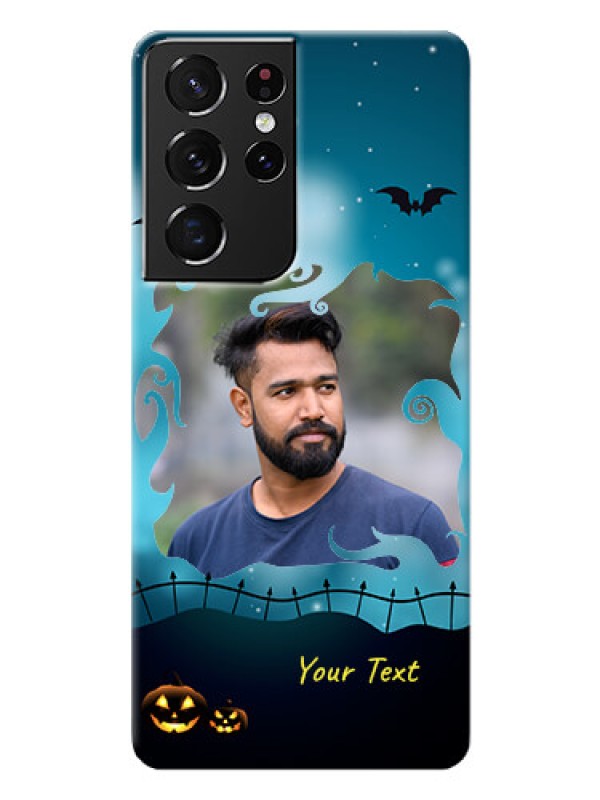Custom Galaxy S21 Ultra Personalised Phone Cases: Halloween frame design