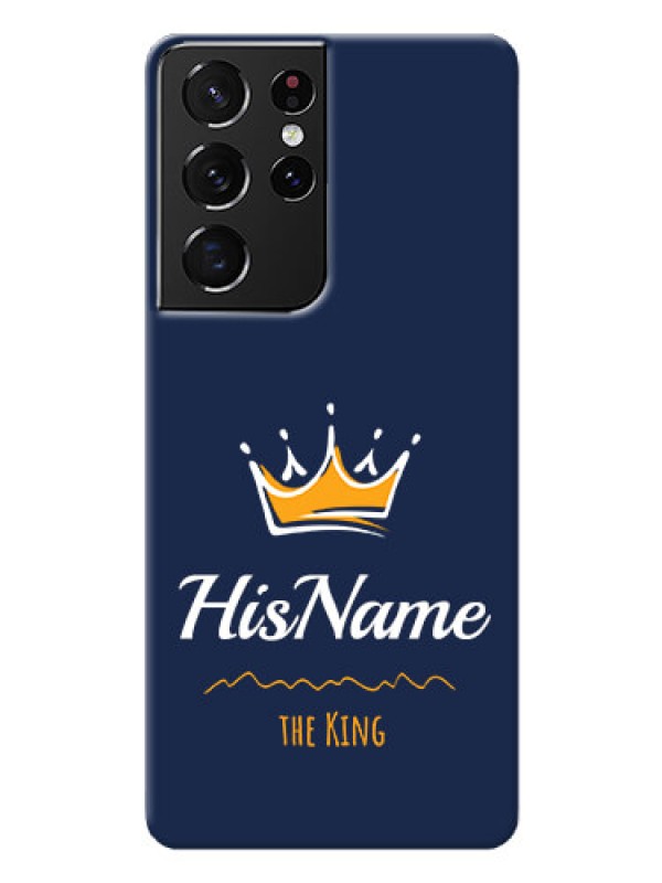 Custom Galaxy S21 Ultra King Phone Case with Name